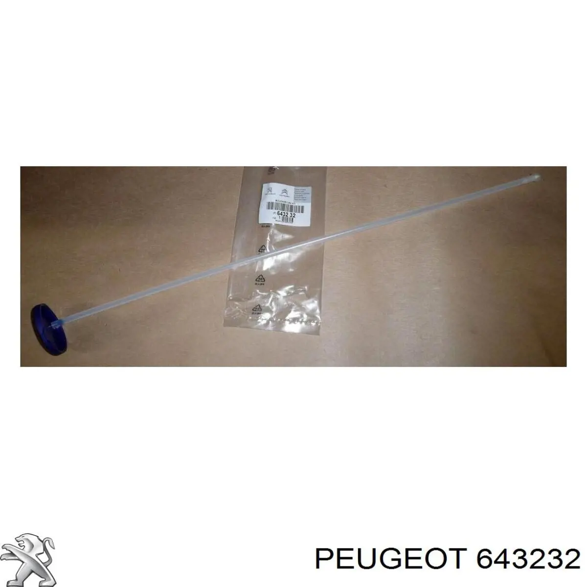Tampa de tanque de fluido para lavador Peugeot/Citroen 643232 preço, a partir de 1,00 USD