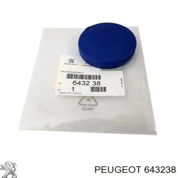 Compre AS503948 Aslyx Tampa de tanque de fluido para lavador