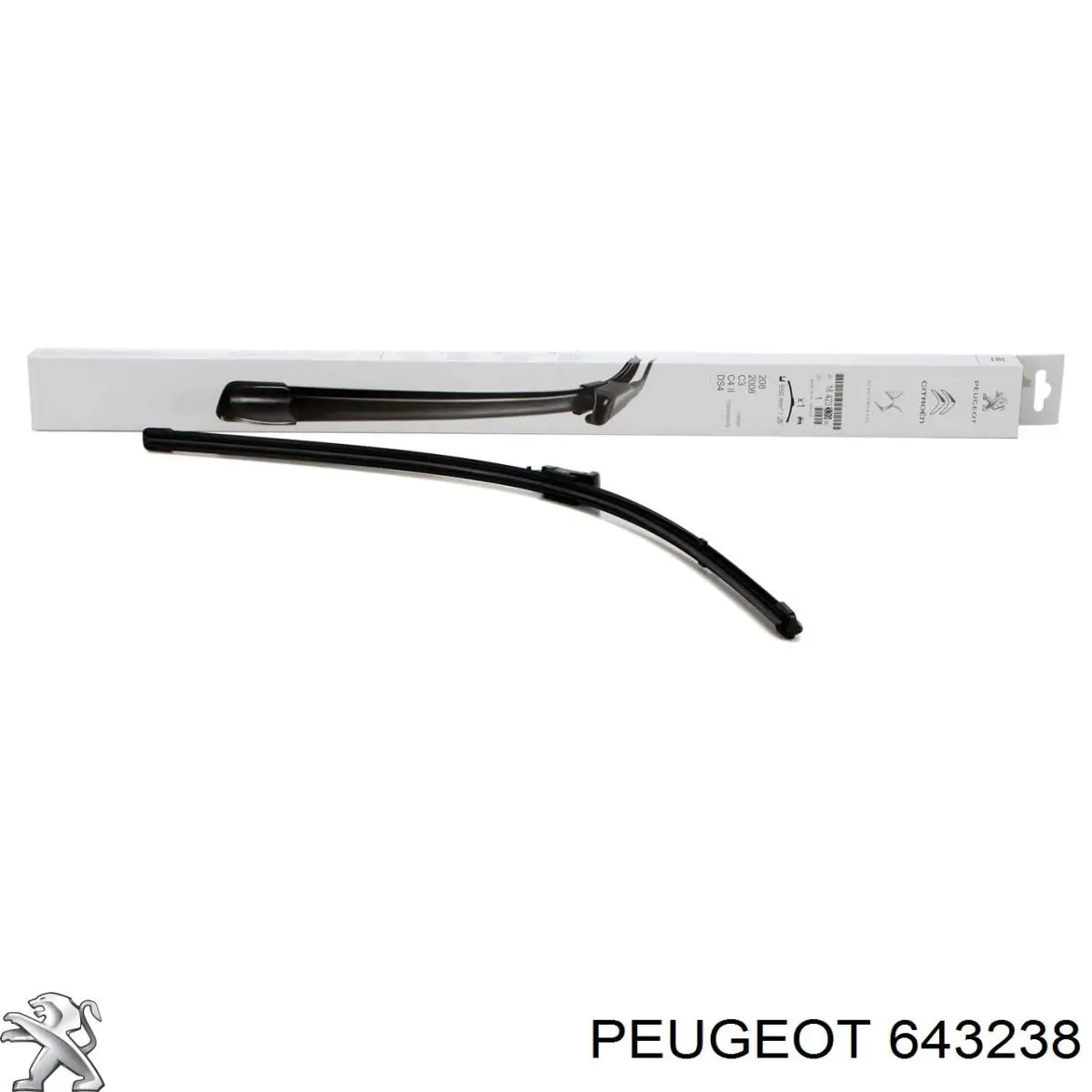 Tampa de tanque de fluido para lavador Aslyx AS503948 preço, a partir de 3,47 USD
