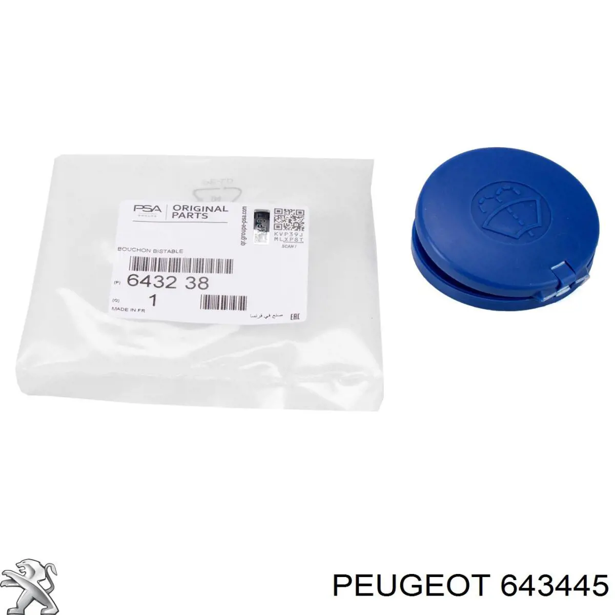 Vedante anular de bomba de fluido para lavador Peugeot/Citroen 0000643445 preço, a partir de 2,00 USD