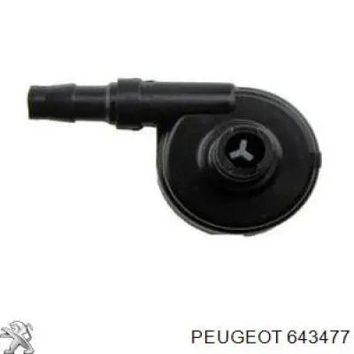 Bomba do motor de fluido para lavador das luzes Peugeot/Citroen 643477 preço, a partir de 40,77 USD