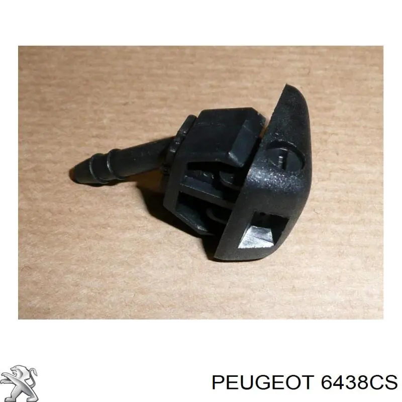 Injetor de fluido para lavador de pára-brisas Fiat/Alfa/Lancia 735511309 preço, a partir de 17,70 USD