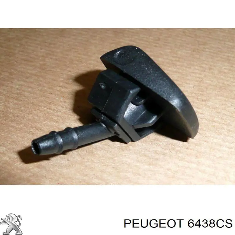 Compre 735511309 Fiat/Alfa/Lancia Injetor de fluido para lavador de pára-brisas