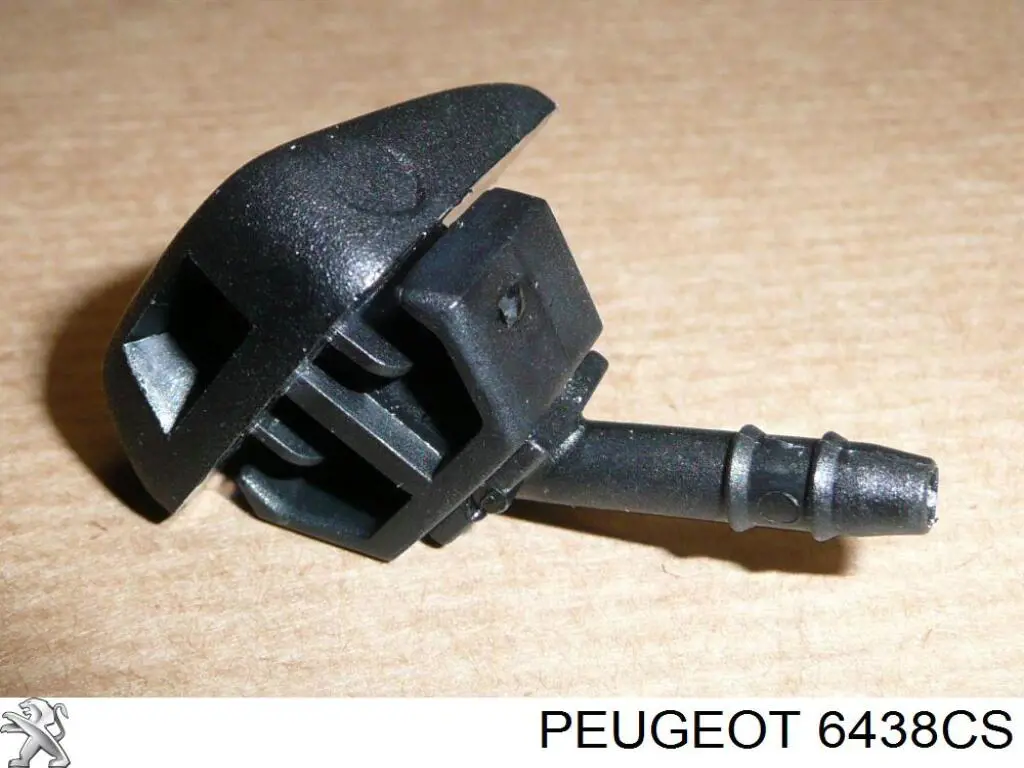 735511309 Fiat/Alfa/Lancia Injetor de fluido para lavador de pára-brisas