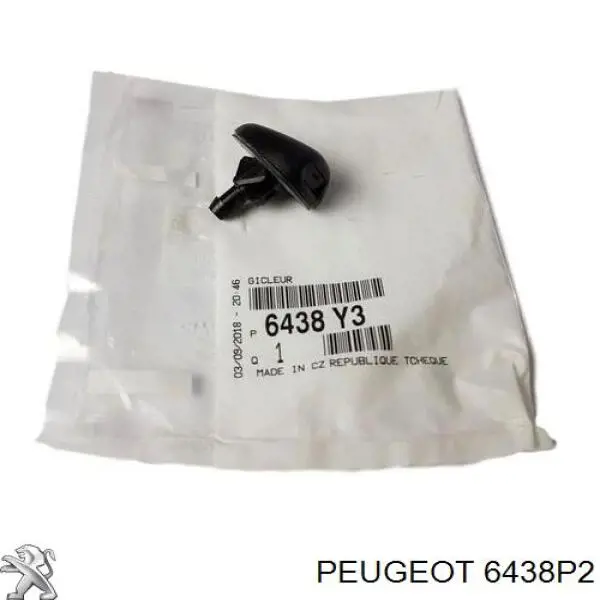 6438P2 Peugeot/Citroen Placa sobreposta do injetor de fluido para lavador da luz dianteira