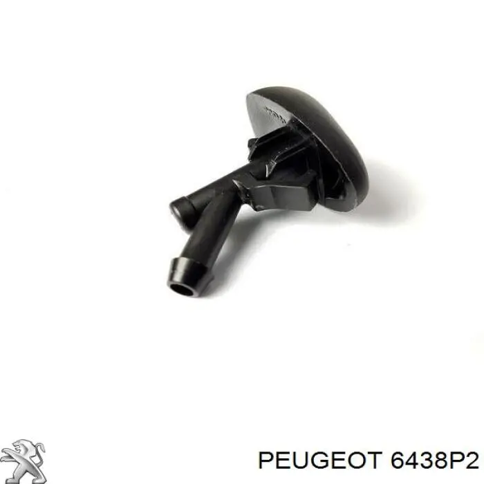 Placa sobreposta do injetor de fluido para lavador da luz dianteira Peugeot/Citroen 6438P2 preço, a partir de 97,42 USD