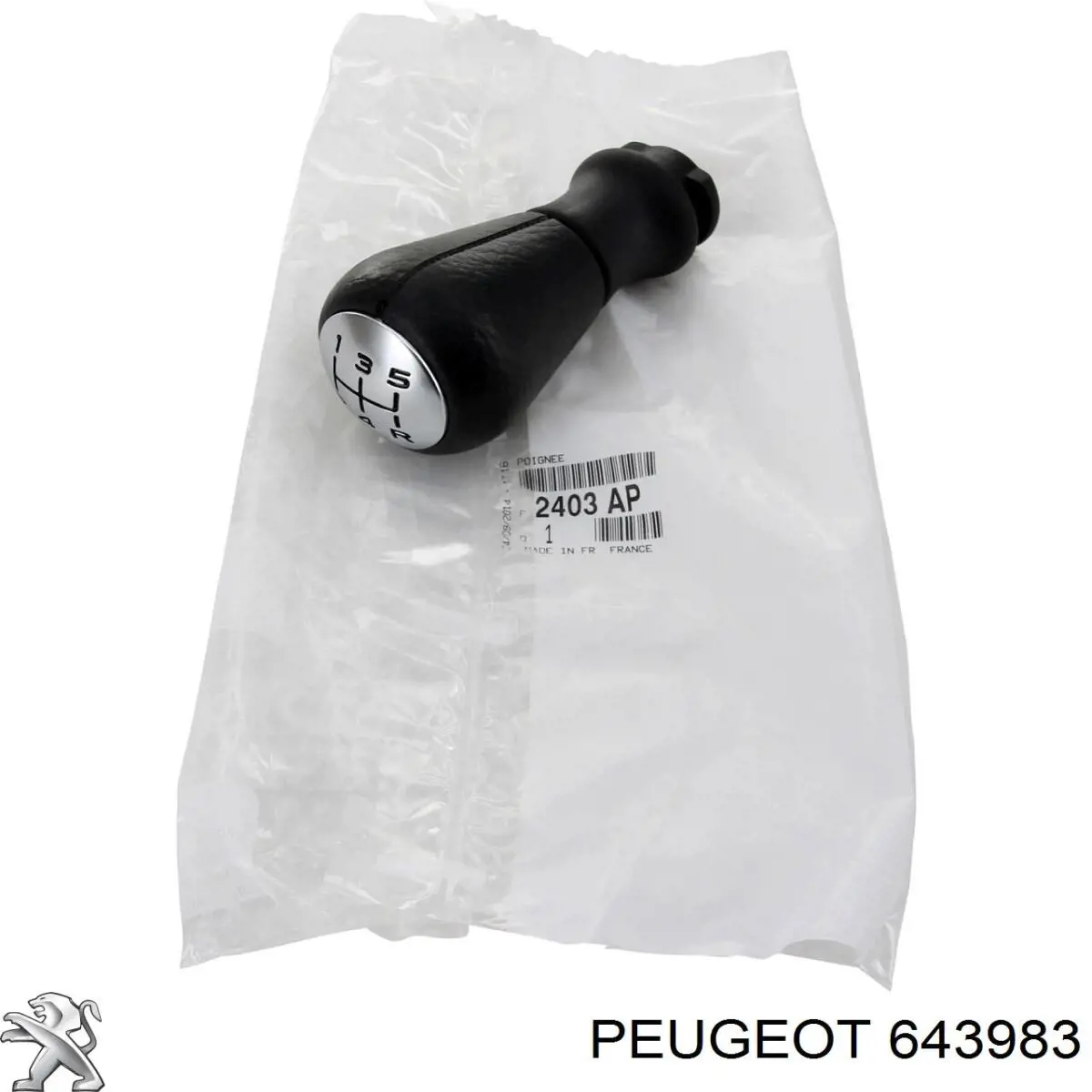 Compre 643983 Peugeot/Citroen Gargalo do tanque de fluido para lavador