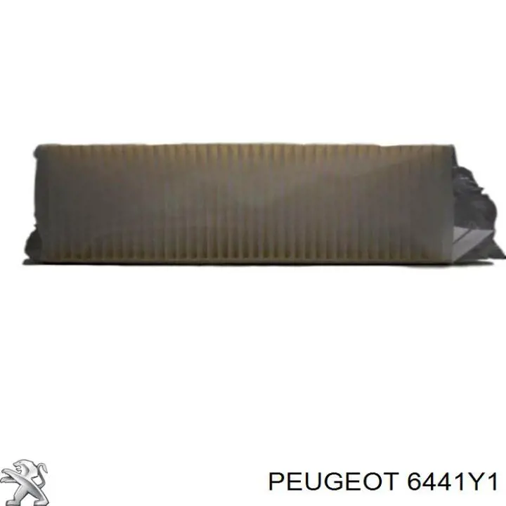 Compre 6441Y1 Peugeot/Citroen Motor de ventilador de forno (de aquecedor de salão)