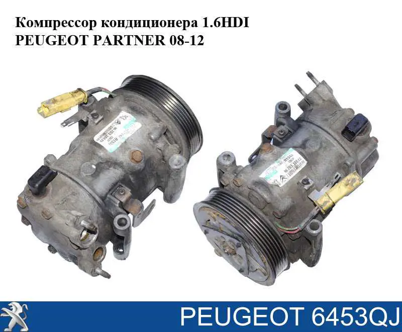 Compressor de aparelho de ar condicionado Peugeot/Citroen 6453QJ preço, a partir de 91,94 USD
