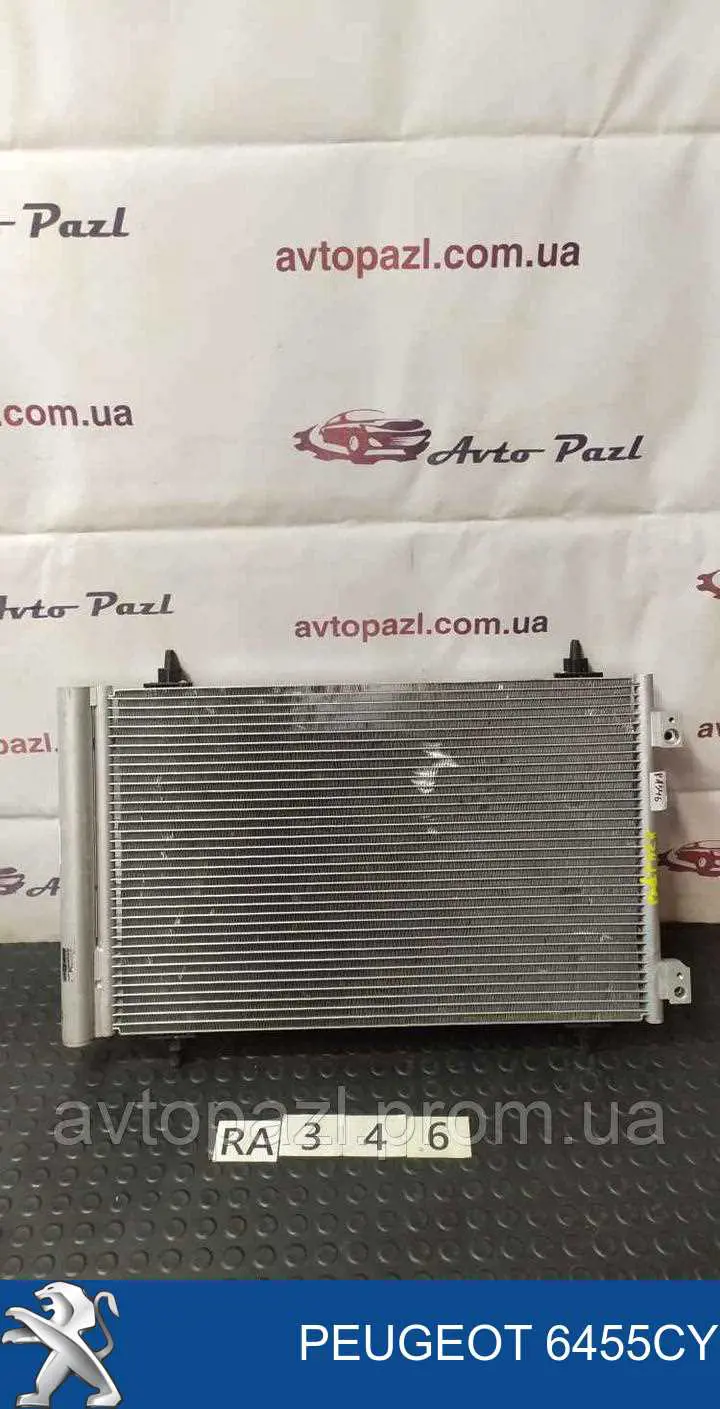 Radiador de aparelho de ar condicionado Peugeot/Citroen 6455CY preço, a partir de 96,99 USD
