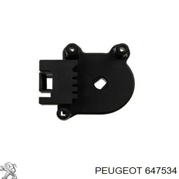 Regulador de revoluções de ventilador de esfriamento (unidade de controlo) Peugeot/Citroen 647534 preço, a partir de 32,35 USD