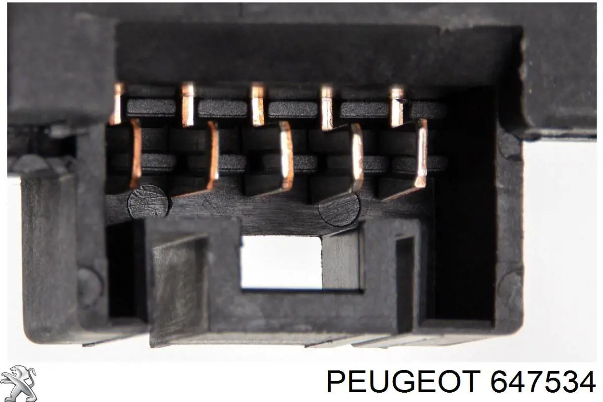 Compre 647534 Peugeot/Citroen Regulador de revoluções de ventilador de esfriamento (unidade de controlo)