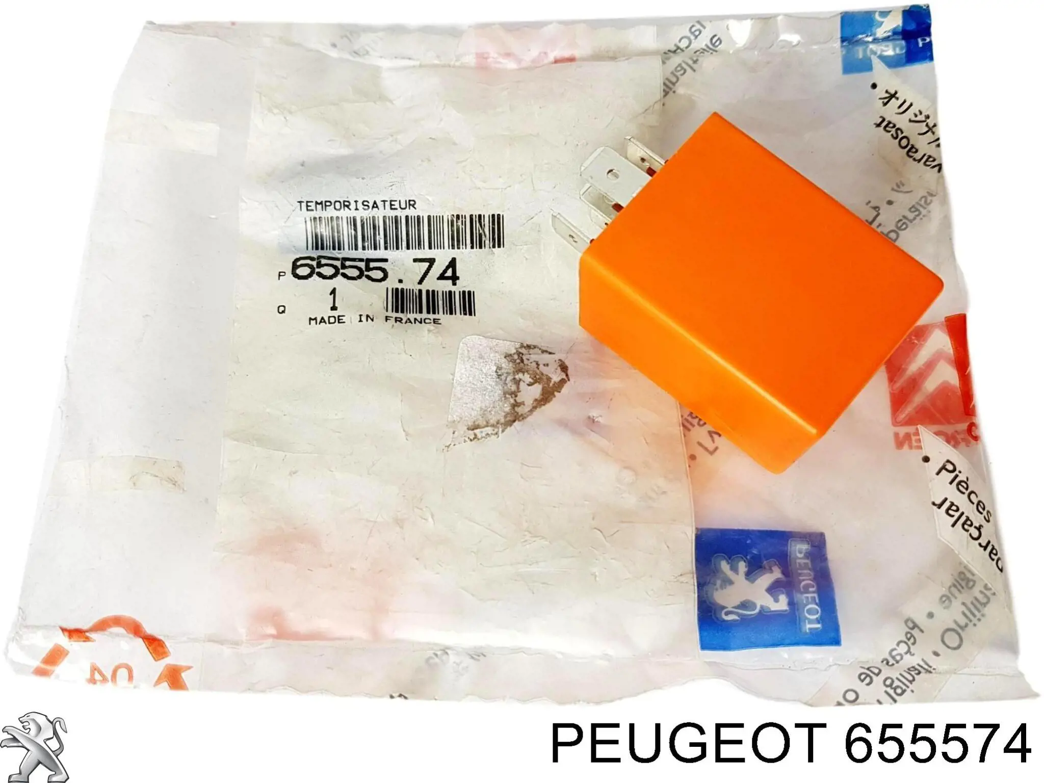 655574 Peugeot/Citroen 