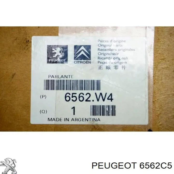 Alto-falante da porta dianteira Peugeot/Citroen 6562C5 preço, a partir de 40,86 USD