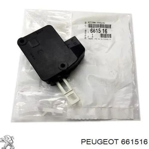 Motor acionador de abertura/fechamento de porta-malas (de 3ª/5ª porta traseira) Peugeot/Citroen 661516 preço, a partir de 16,40 USD