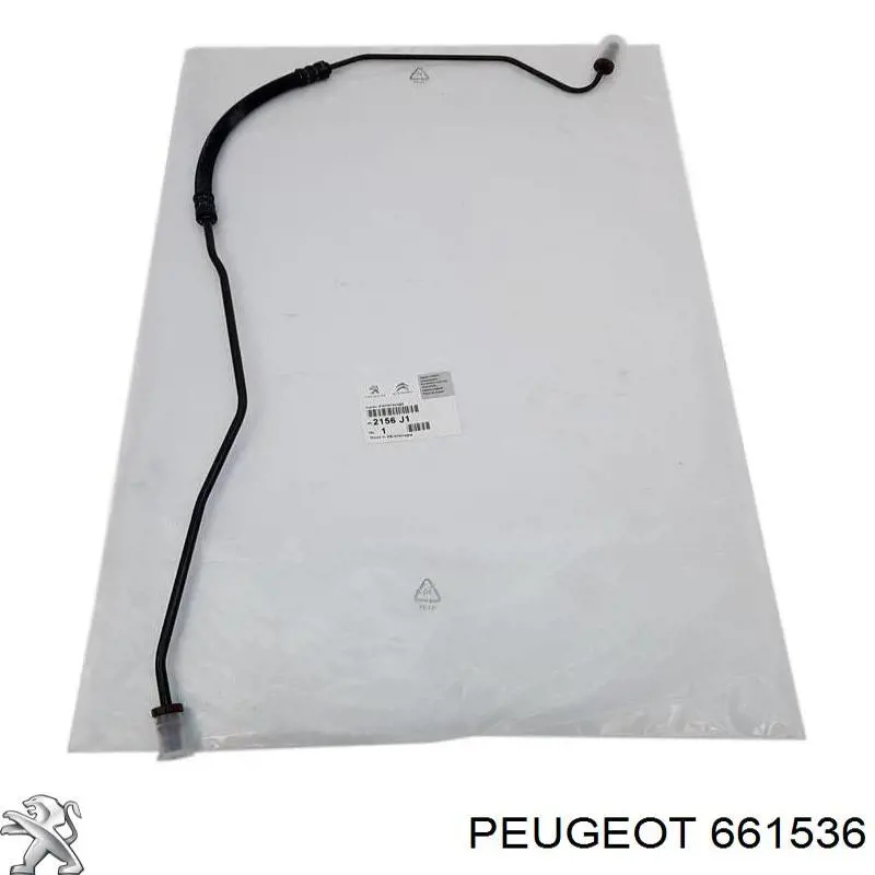 Motor acionador de abertura/fechamento da porta Peugeot/Citroen 661536