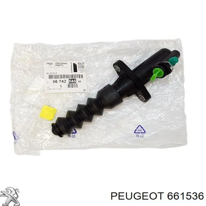 661536 Peugeot/Citroen Motor acionador de abertura/fechamento da porta