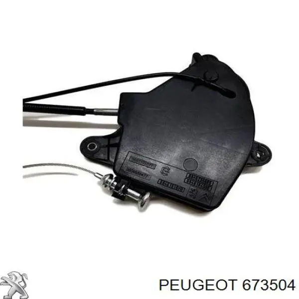 Guincho da roda de recambio Peugeot/Citroen 673504 preço, a partir de 270,31 USD