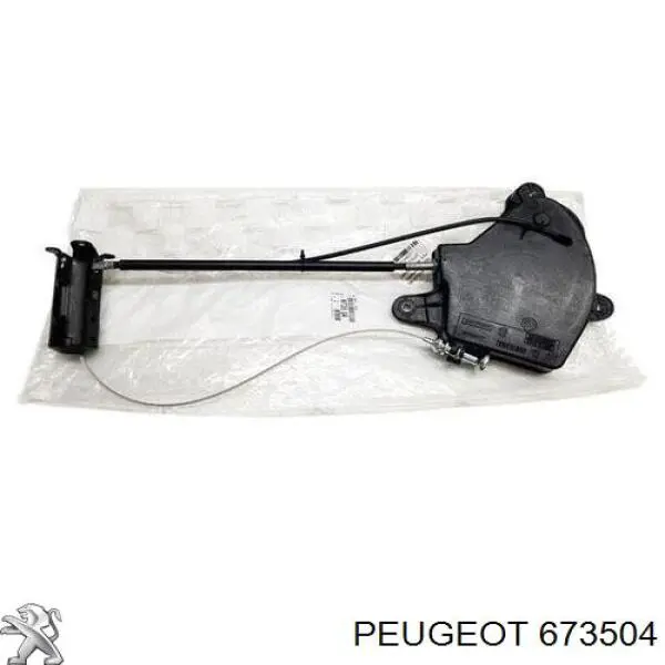 Compre 673504 Peugeot/Citroen Guincho da roda de recambio