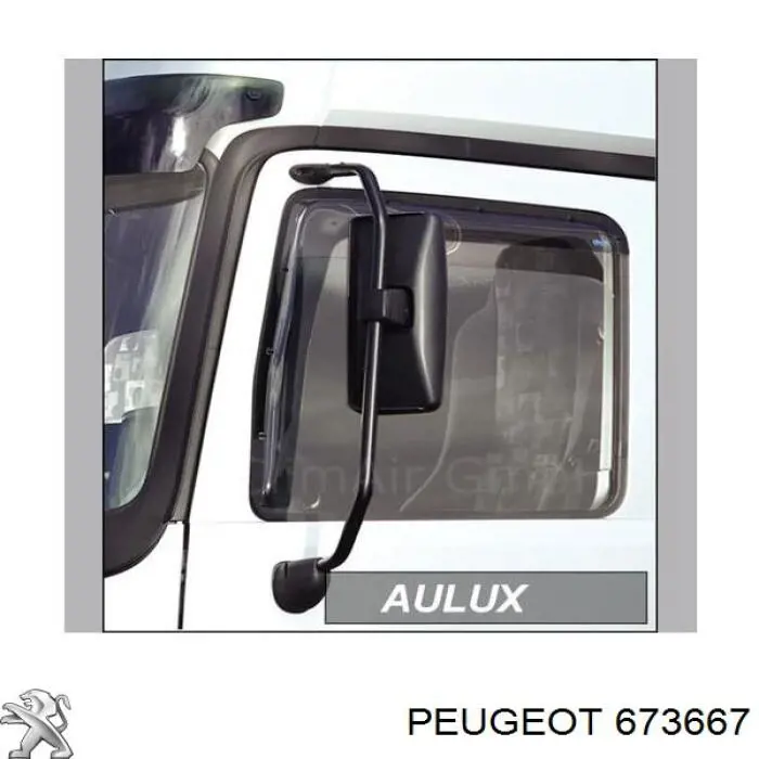 673667 Peugeot/Citroen 