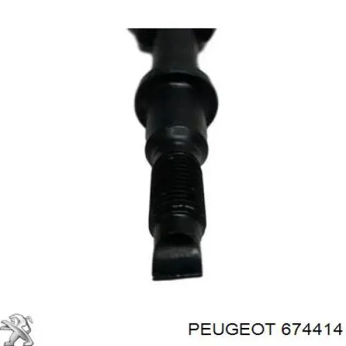 Compre 047621025347P 4max Gancho de reboque