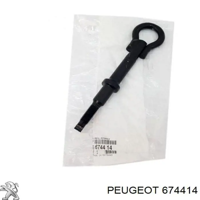 Gancho de reboque 4max 047621025347P preço, a partir de 27,23 USD