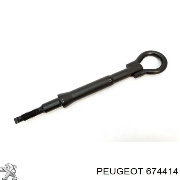 Compre 047621025347P 4max Gancho de reboque