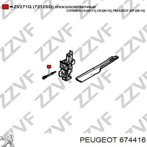 Gancho de reboque Peugeot/Citroen 7212SQ preço, a partir de 41,04 USD