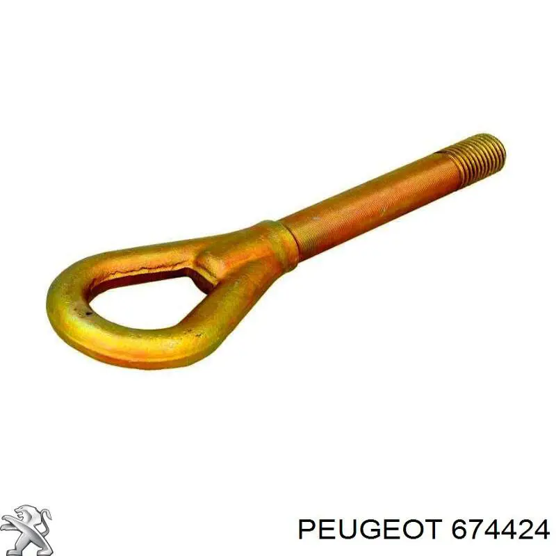 Compre 047622016347P 4max Gancho de reboque