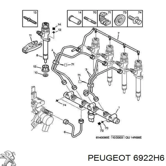 Compre 6922H6 Peugeot/Citroen 