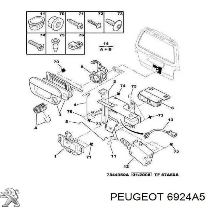  Peugeot/Citroen 6924A5 preço, a partir de 2,18 USD