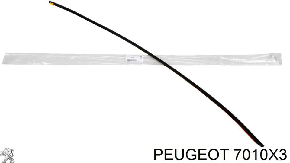 Placa sobreposta (moldura) externa direita de acesso Peugeot/Citroen 7010X3 preço, a partir de 214,76 USD