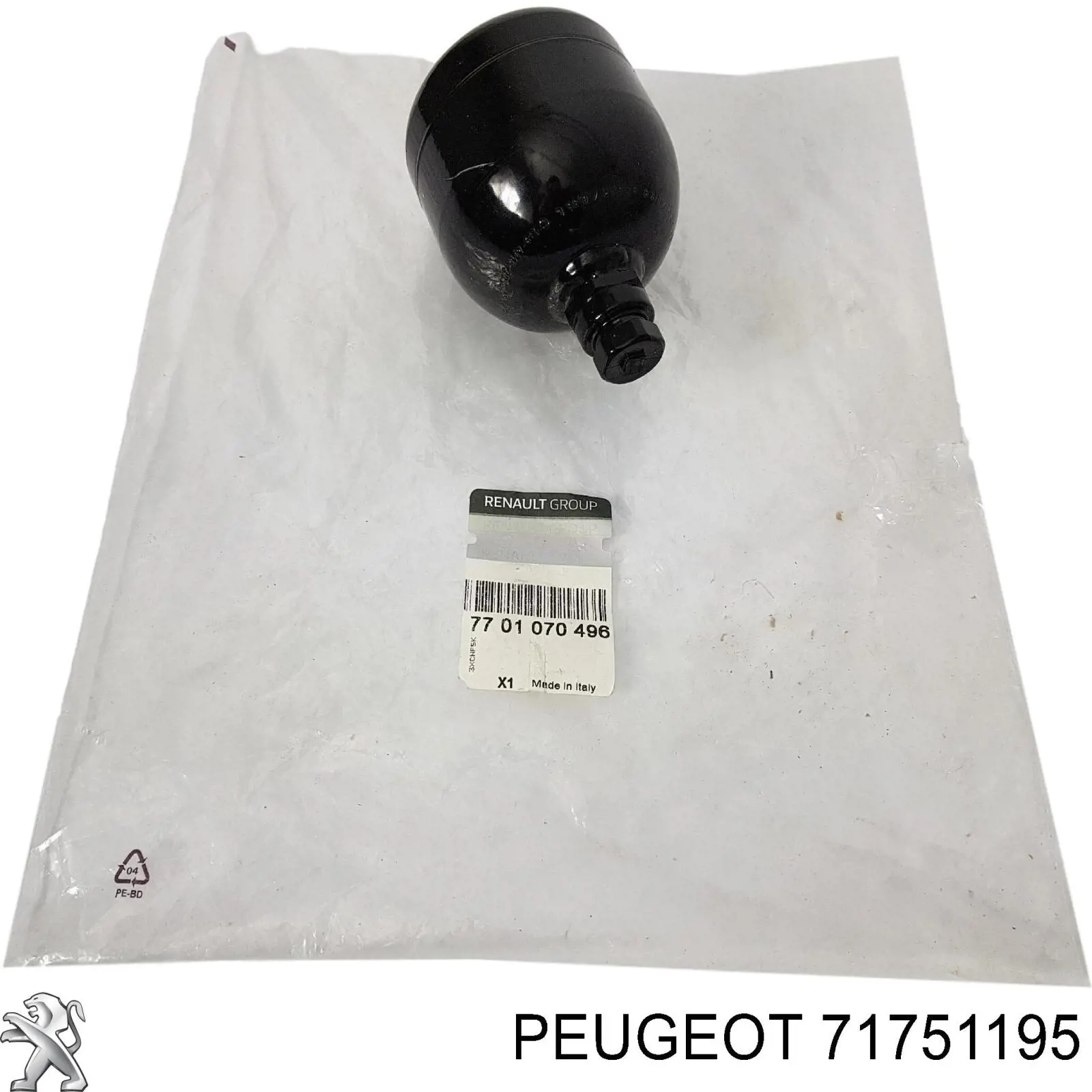 Acumulador hidráulico da transmissão automática Magneti Marelli AMTR001 preço, a partir de 139,51 USD