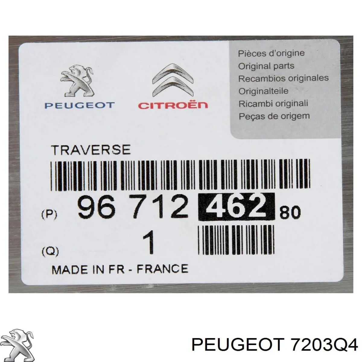 7203Q4 Peugeot/Citroen Reforçador do pára-choque traseiro
