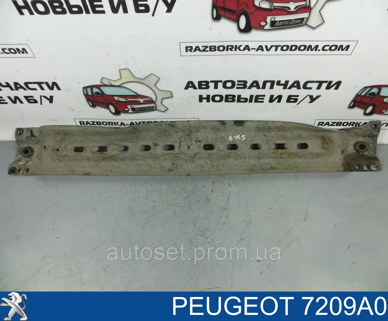 Compre 7209A0 Peugeot/Citroen Suporte inferior do radiador (painel de montagem de fixação das luzes)