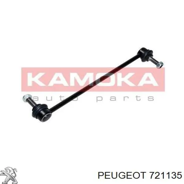 721135 Peugeot/Citroen 