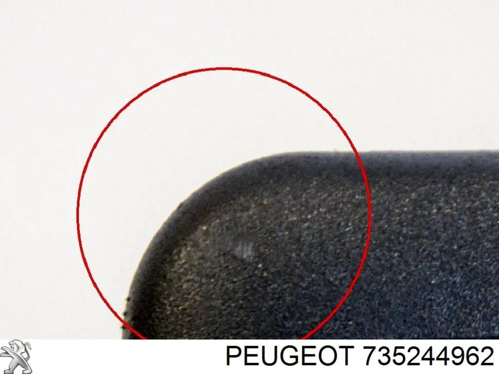 735244962 Peugeot/Citroen Quebra-luz de iluminação de salão (de cabina)