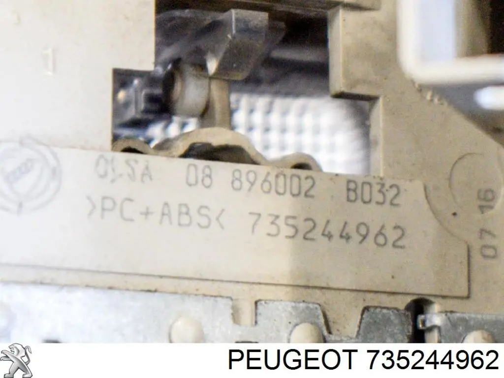 Quebra-luz de iluminação de salão (de cabina) 735244962 Peugeot/Citroen