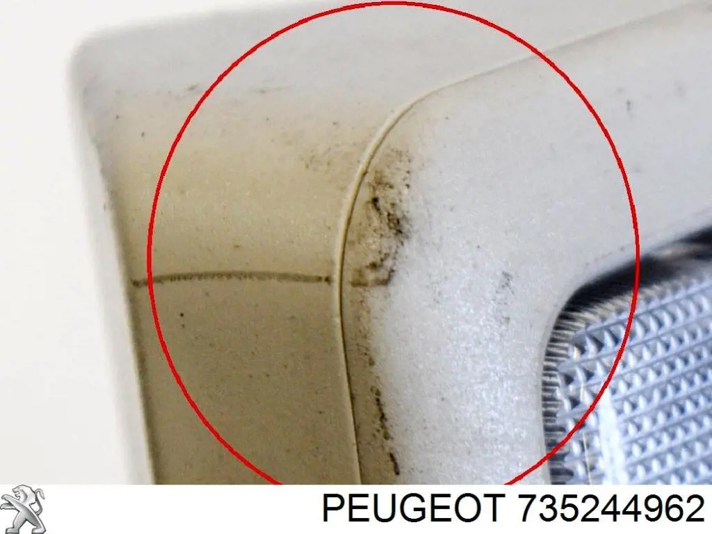 Quebra-luz de iluminação de salão (de cabina) Peugeot/Citroen 735244962 preço, a partir de 35,75 USD