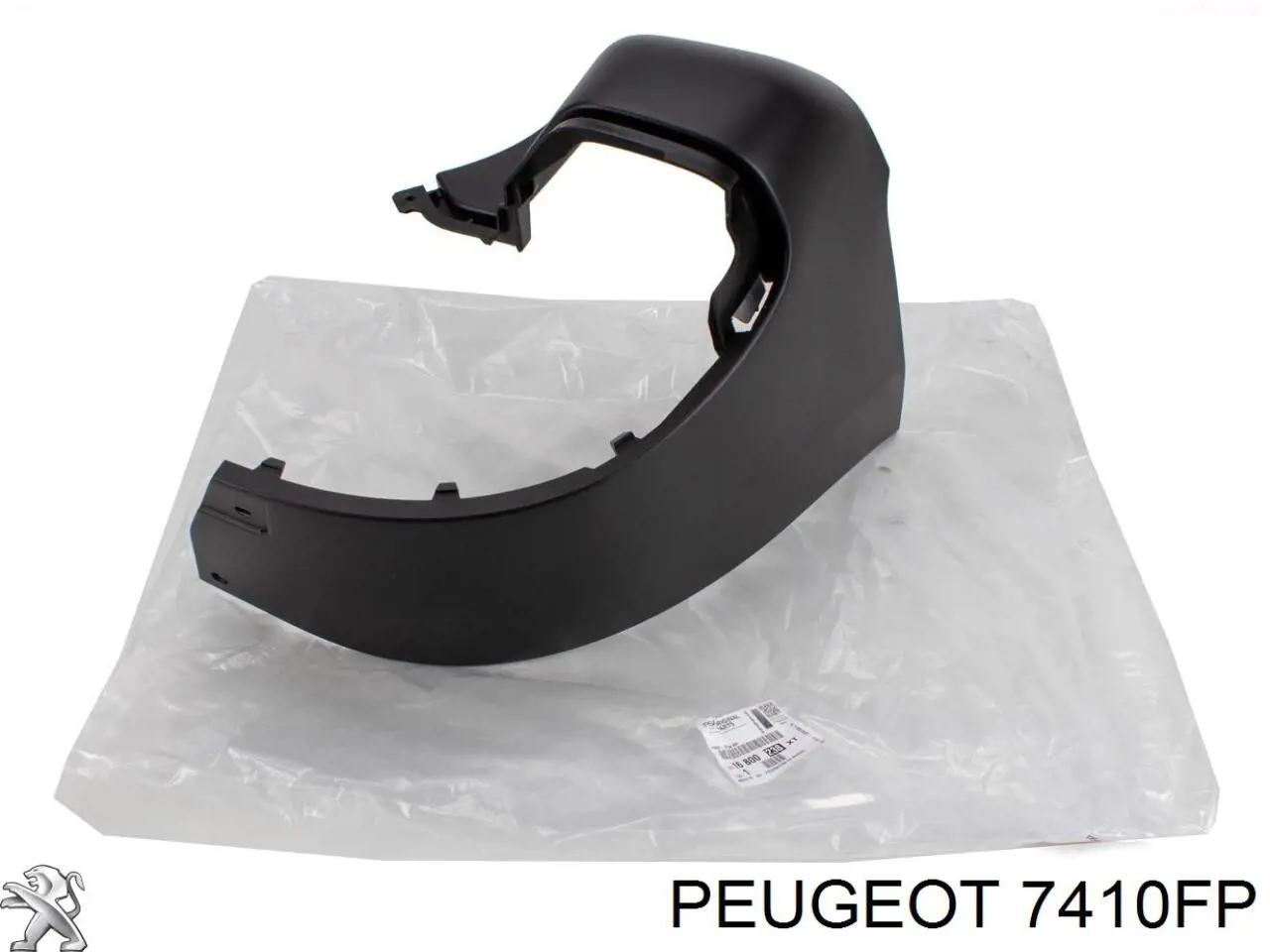 Pára-choque traseiro, parte direita Peugeot/Citroen 7410FP preço, a partir de 55,88 USD