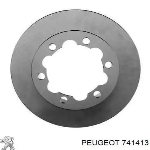 741413 Peugeot/Citroen Reforçador do pára-choque dianteiro