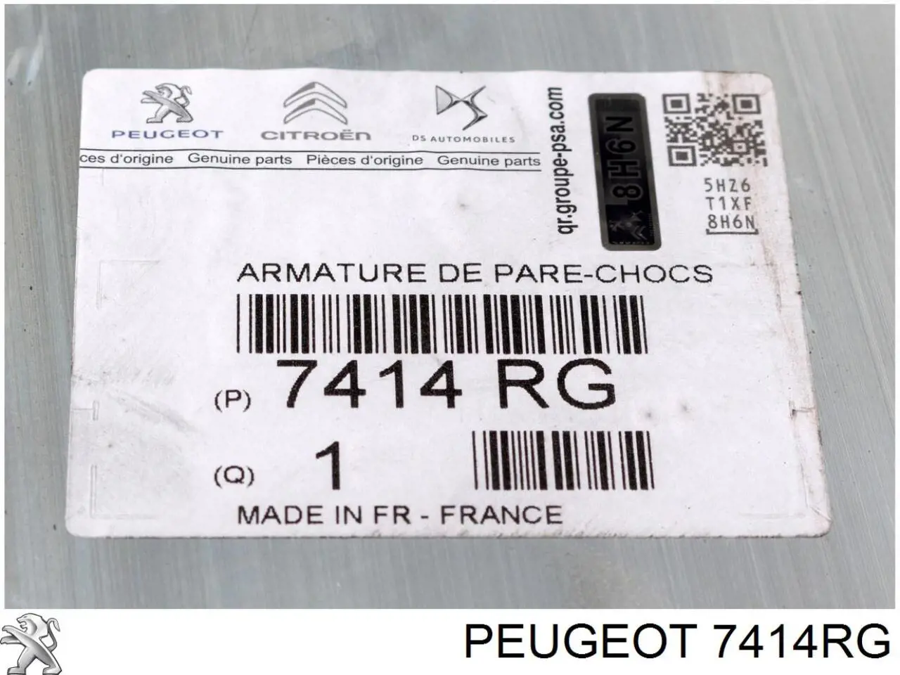 Compre 7414RG Peugeot/Citroen Reforçador do pára-choque dianteiro