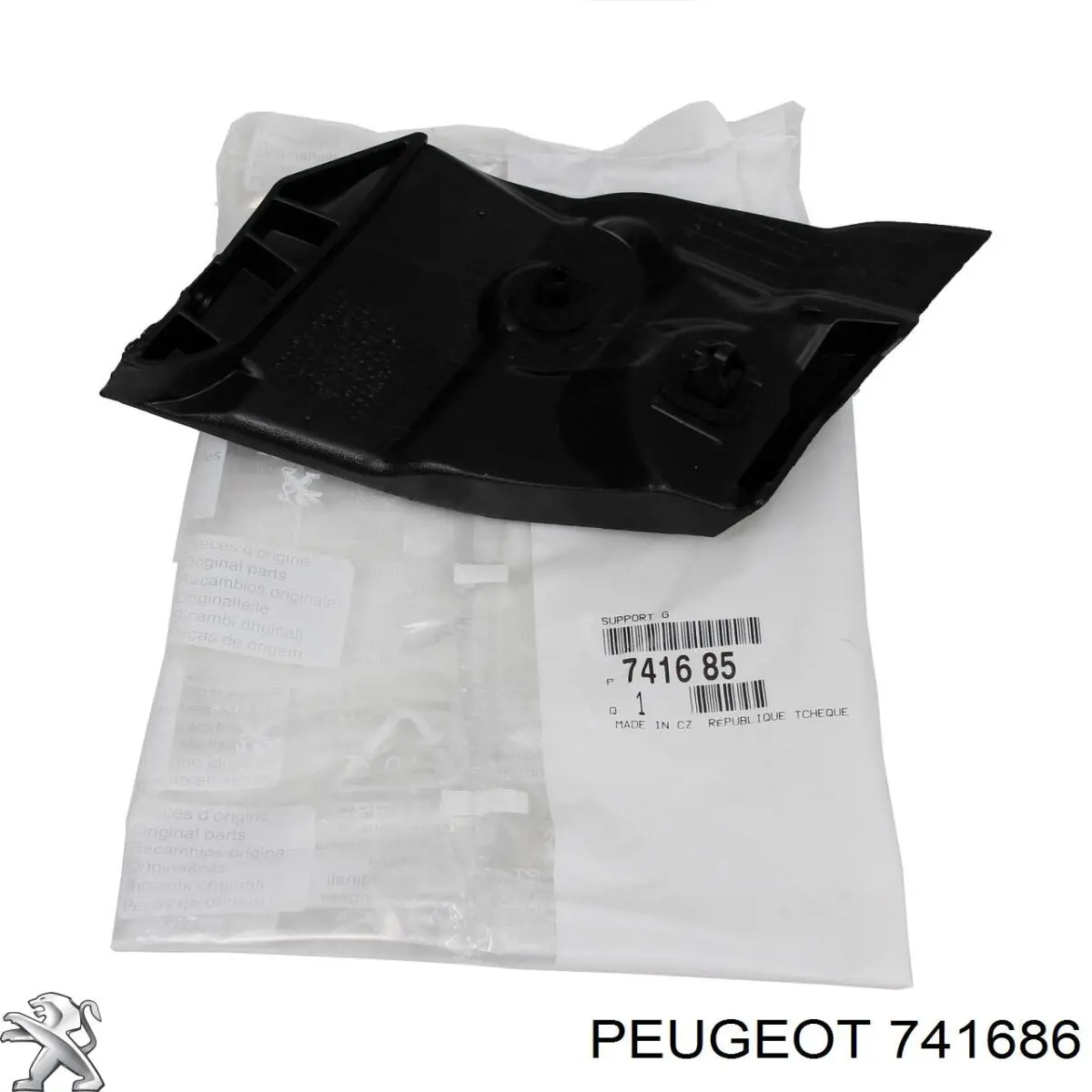 741686 Peugeot/Citroen Consola direita do pára-choque traseiro