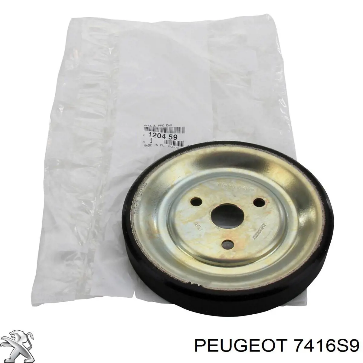 Kit de suportes/ fixações do para-choque dianteiro Peugeot/Citroen 7416S9 preço, a partir de 26,50 USD
