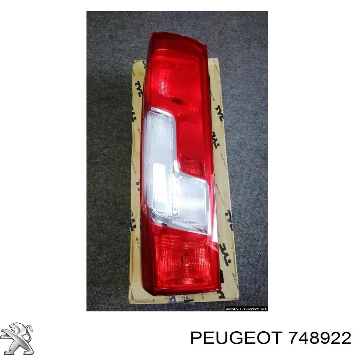 Proteção de motor dianteira Rezaw-plast 150518 preço, a partir de 25,72 USD