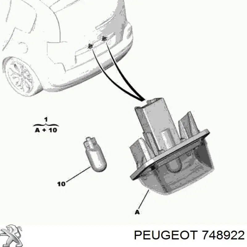 Proteção de motor dianteira 150518 Rezaw-plast