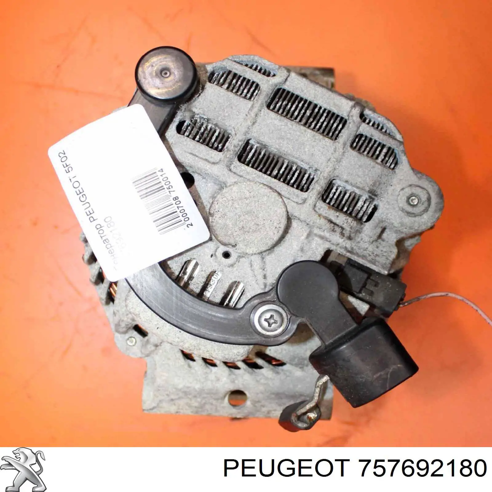 757692180 Peugeot/Citroen 
