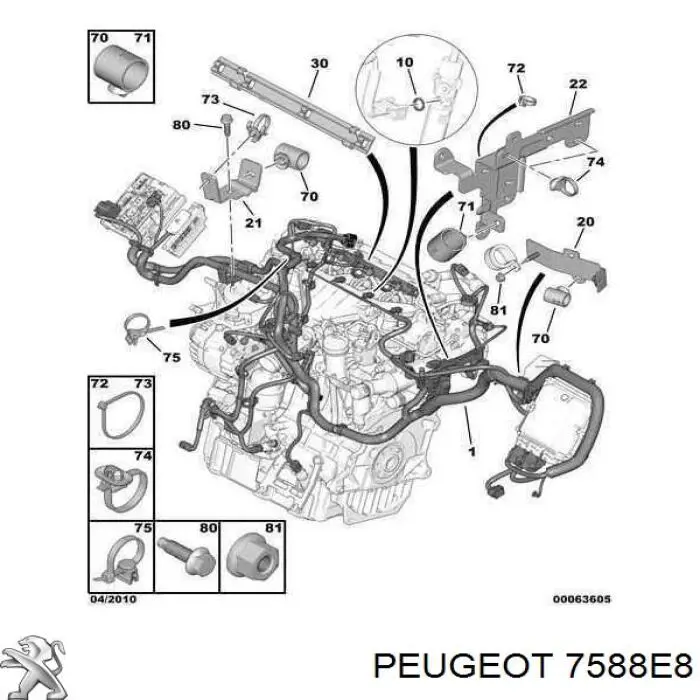 Compre 7588E8 Peugeot/Citroen 