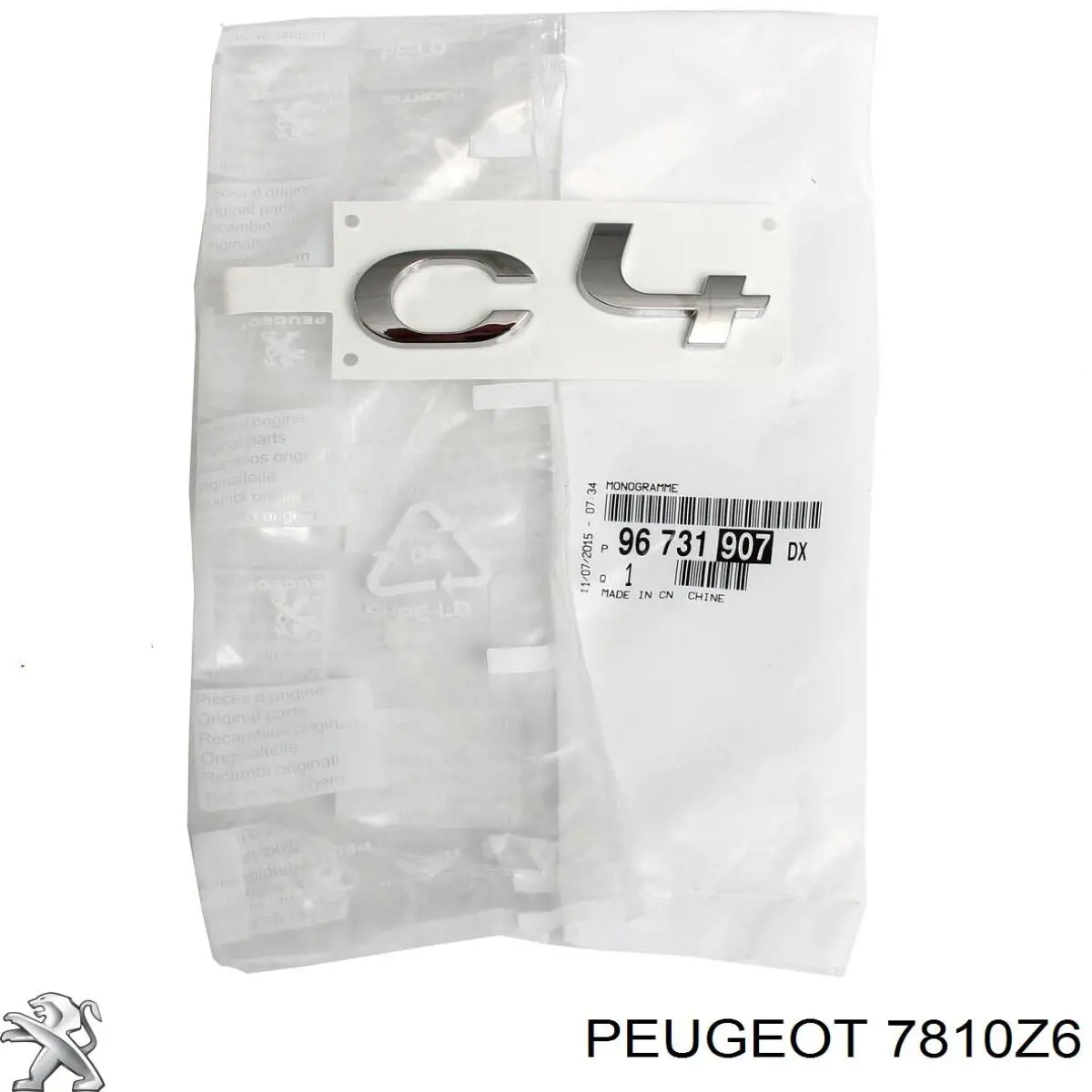  Emblema de tampa de porta-malas (emblema de firma) Citroen C4 II hatchback (B7) (2010 - 2026) II