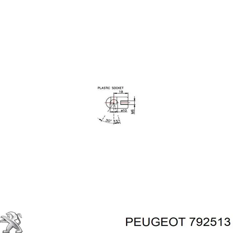Amortecedor da capota Peugeot/Citroen 792513 preço, a partir de 19,42 USD
